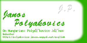 janos polyakovics business card